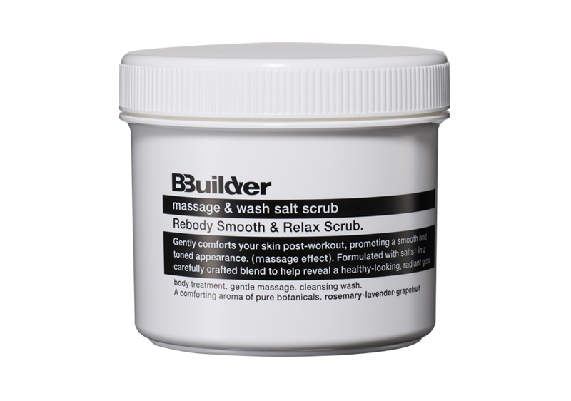 BBulder（ビービルダー）マッサージ＆ウォッシュ ソルトスクラブ 470g